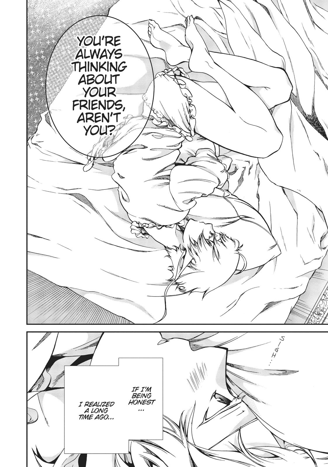 Mushoku Tensei: Jobless Reincarnation, chapter 64, image 26