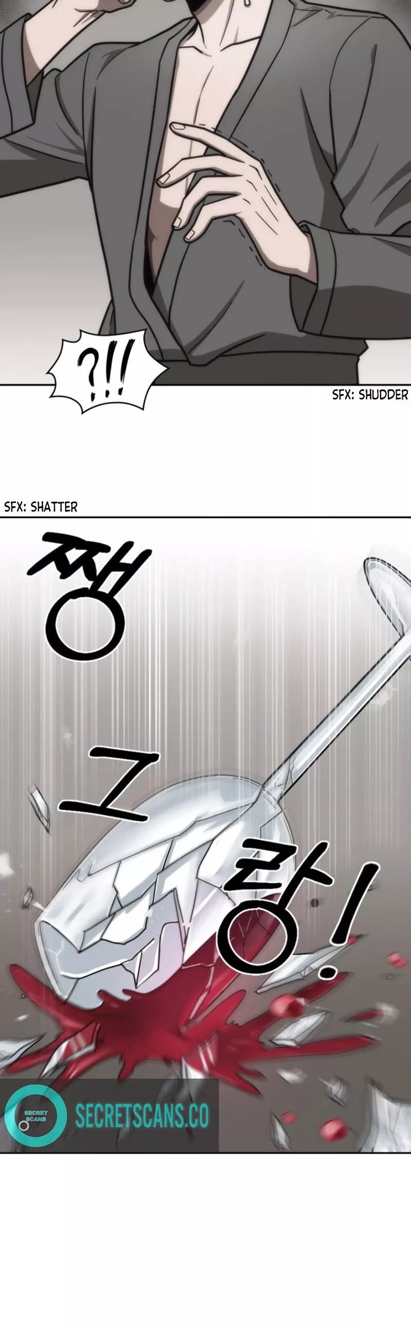 Tomb Raider King, chapter 186, image 7
