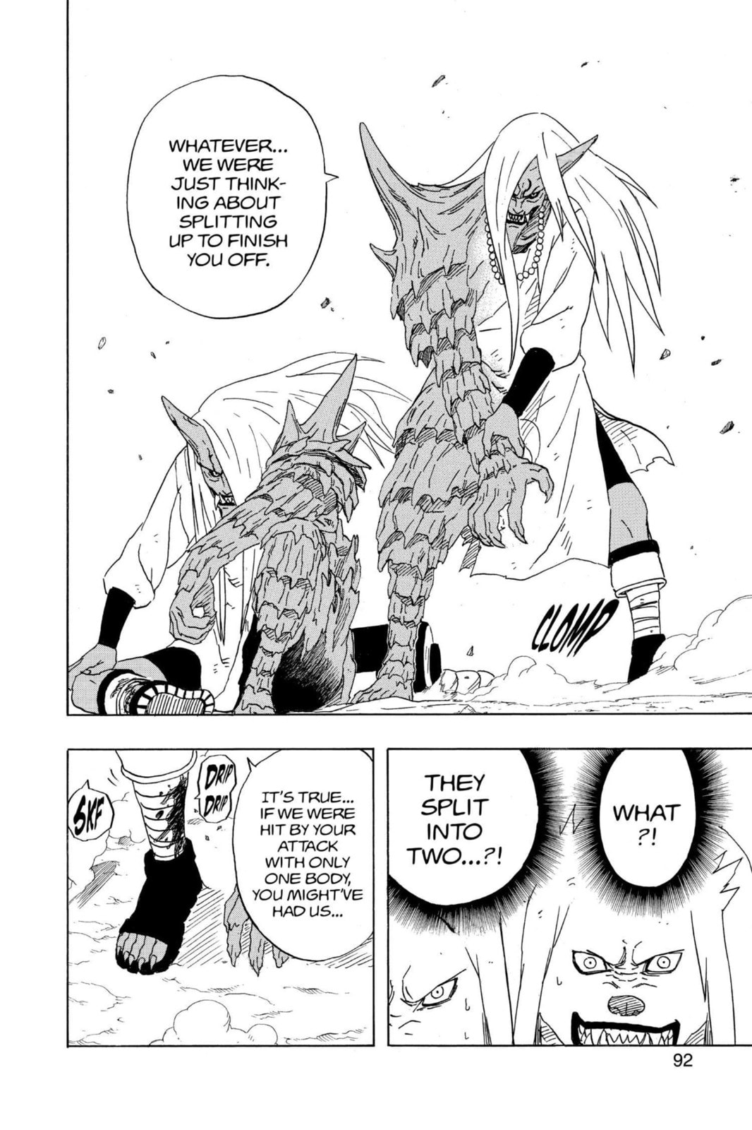 Naruto, chapter 204, image 5