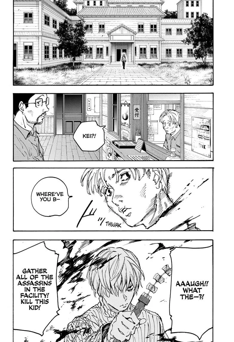 Sakamoto Days, chapter 175, image 16