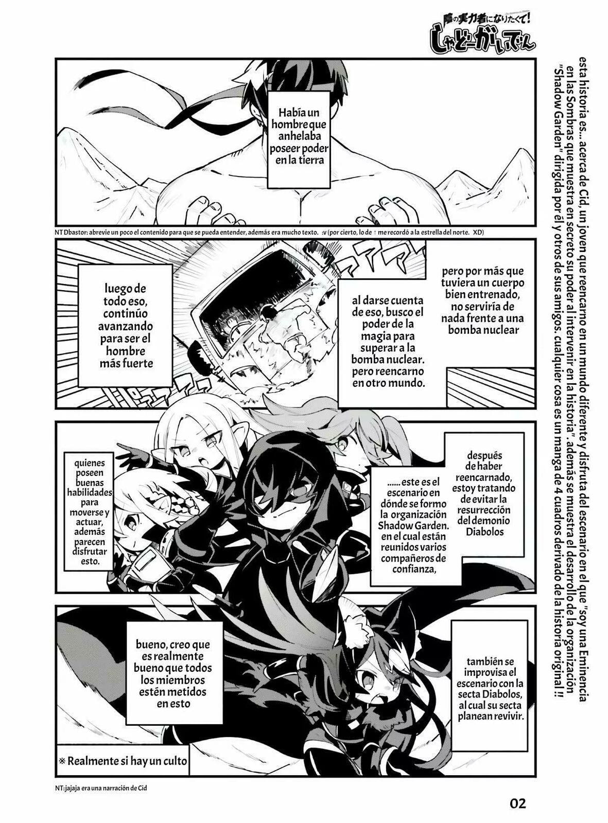 Kage no Jitsuryokusha ni Naritakute! Shadow Gaiden, chapter 18, image 4