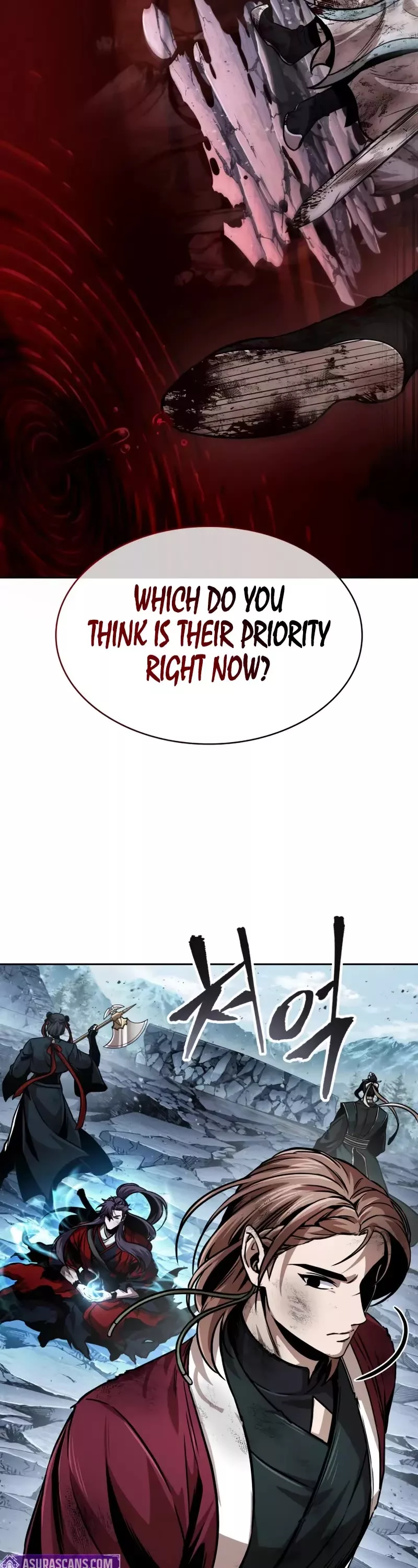 Nano Machine, chapter 260, image 4