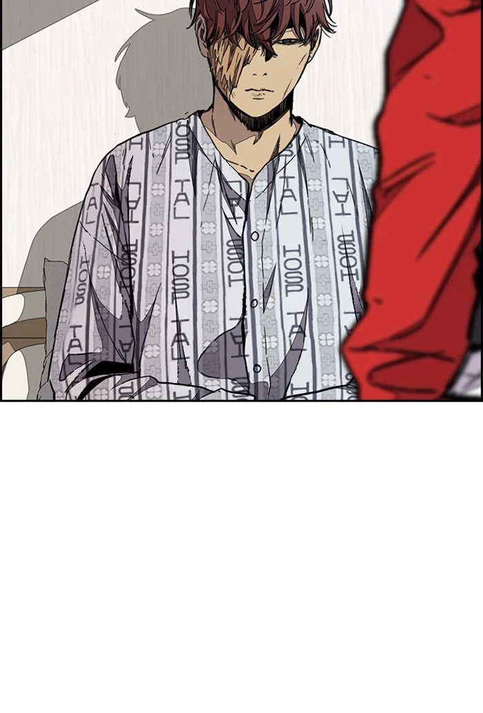 Wind Breaker, chapter 300, image 21