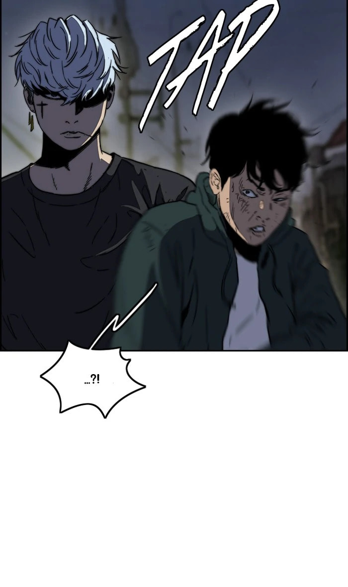 Wind Breaker, chapter 234, image 5