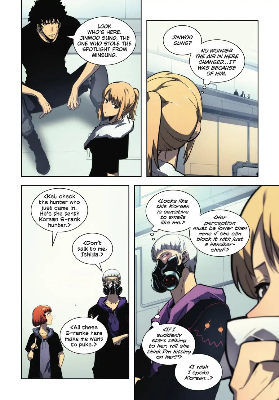 Solo Leveling, chapter 16, page 32