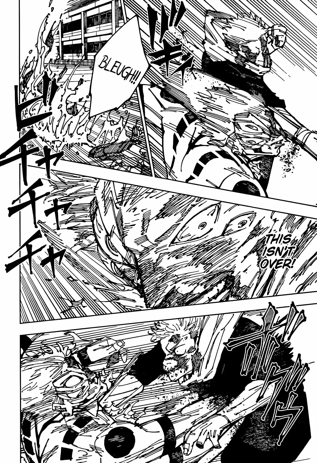 Jujutsu Kaisen, chapter 267, image 16