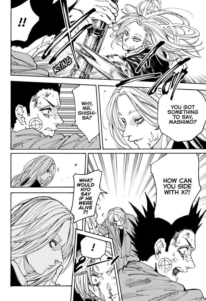 Sakamoto Days, chapter 206, image 8