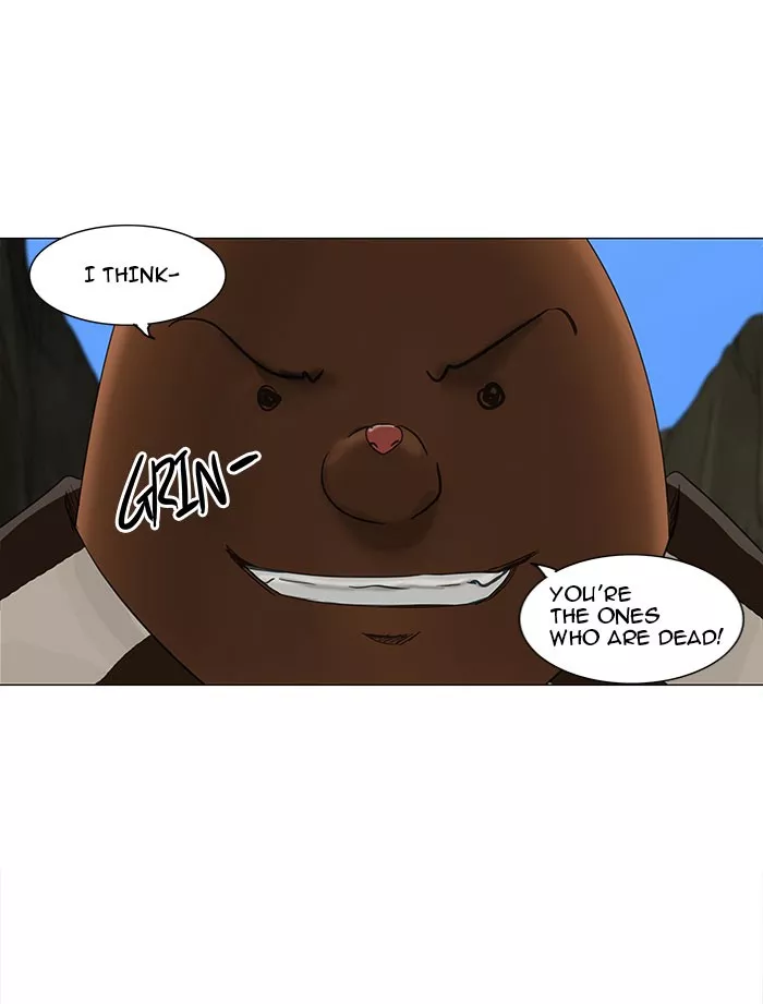 Tower of God, chapter 119, image 22