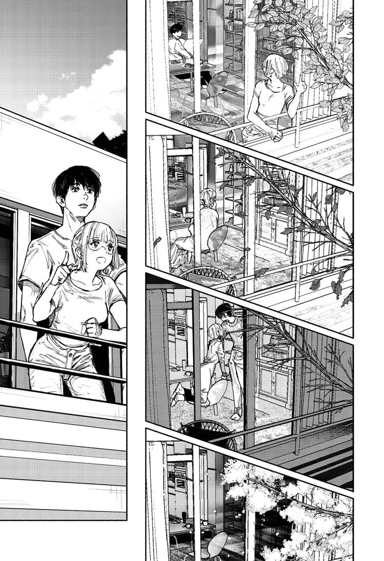 Choujin X, chapter 66.1, image 11
