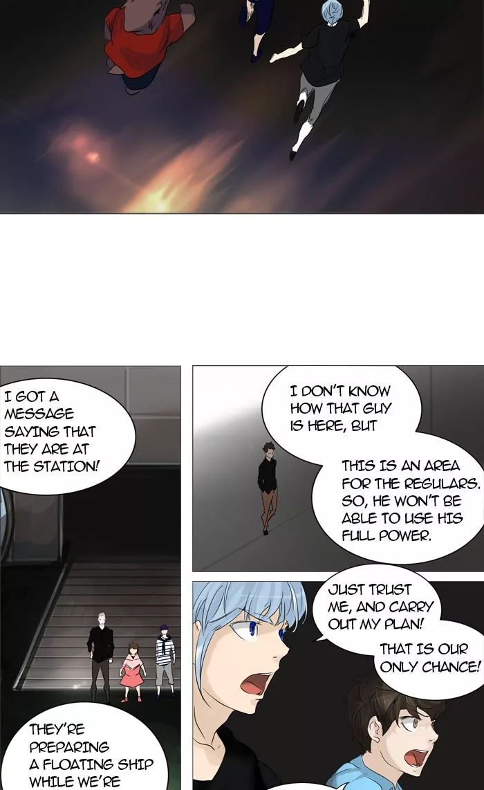 Tower of God, chapter 239, image 12