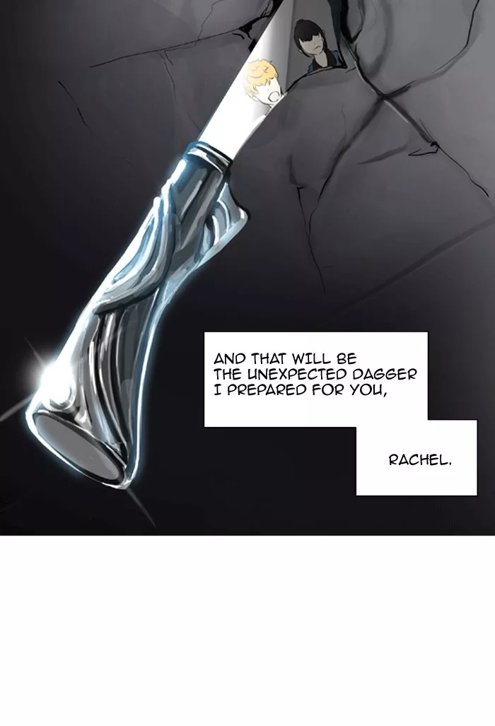 Tower of God, chapter 231, image 46
