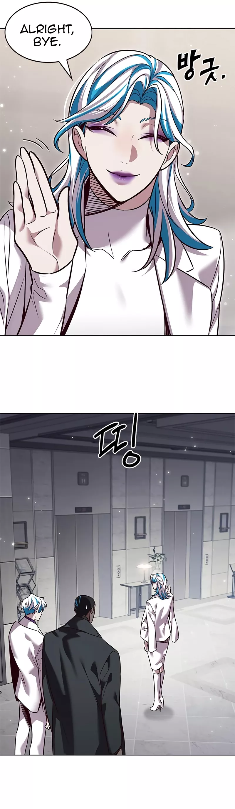 Eleceed, chapter 343, image 16