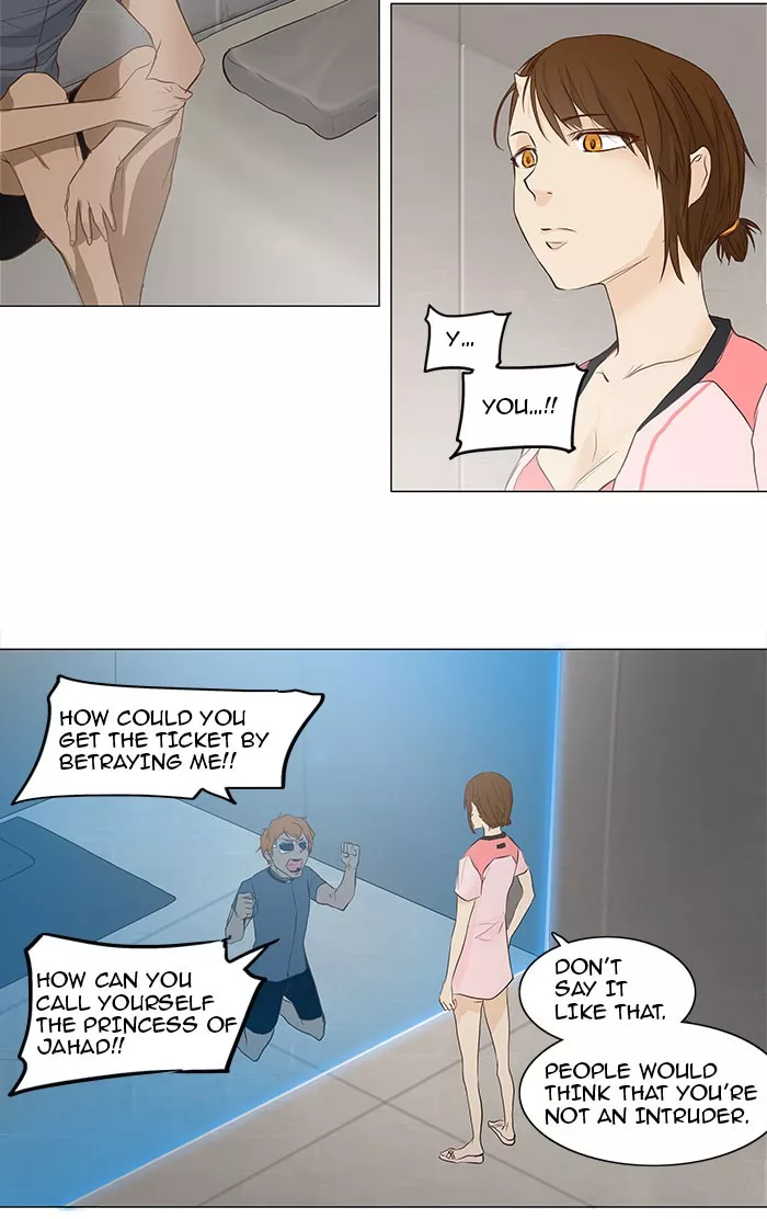 Tower of God, chapter 146, image 38