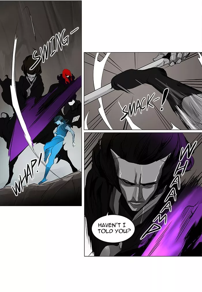 Tower of God, chapter 181, image 17