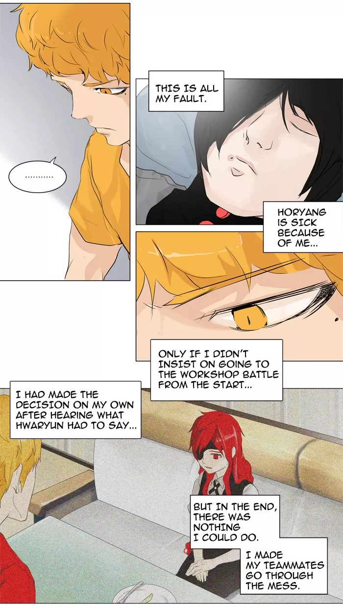 Tower of God, chapter 191, image 29