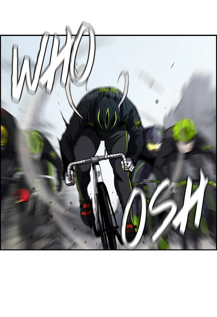 Wind Breaker, chapter 160, image 34