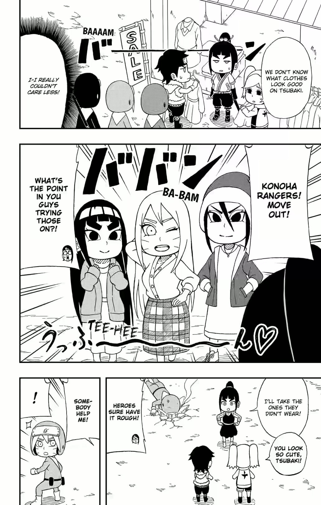 Boruto: Saikyo Dash Generations, chapter 28, page 12
