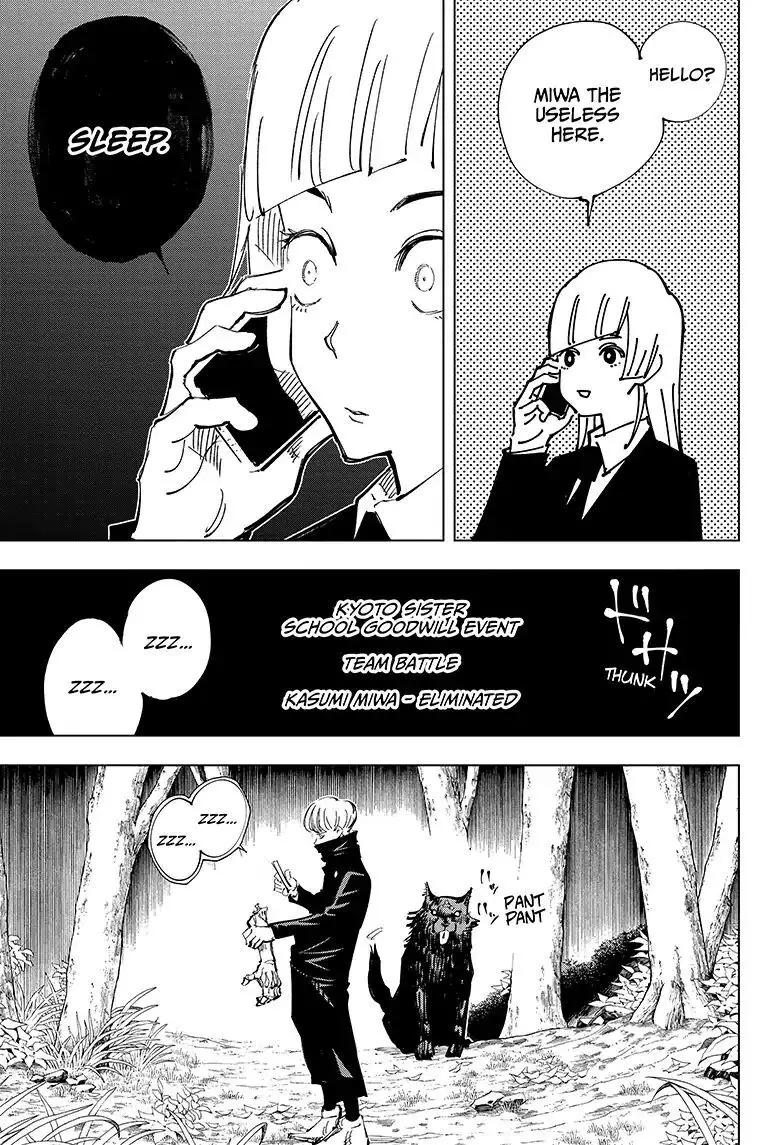 Jujutsu Kaisen, chapter 43, image 11