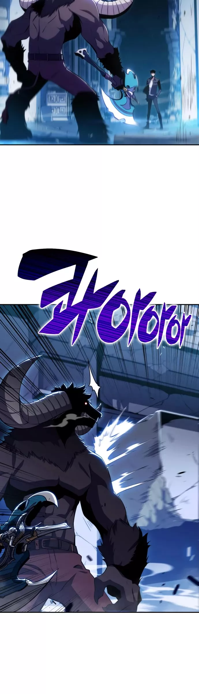 Solo Max-Level Newbie, chapter 11, image 37