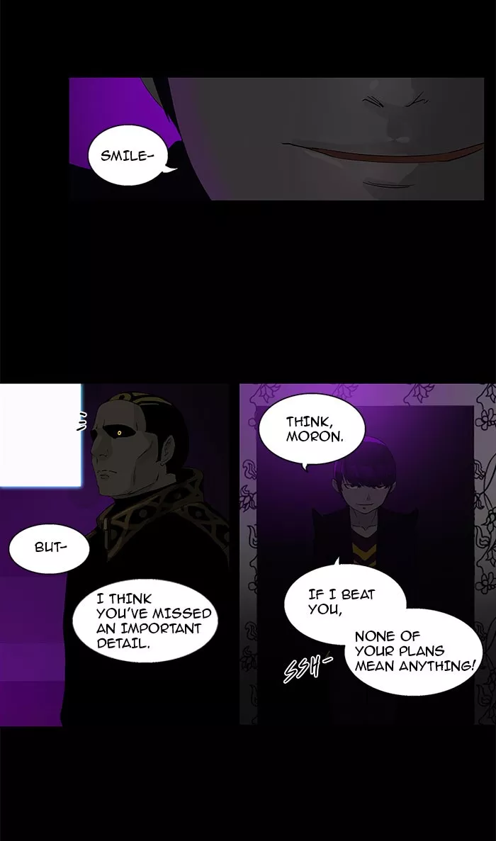 Tower of God, chapter 99, image 11