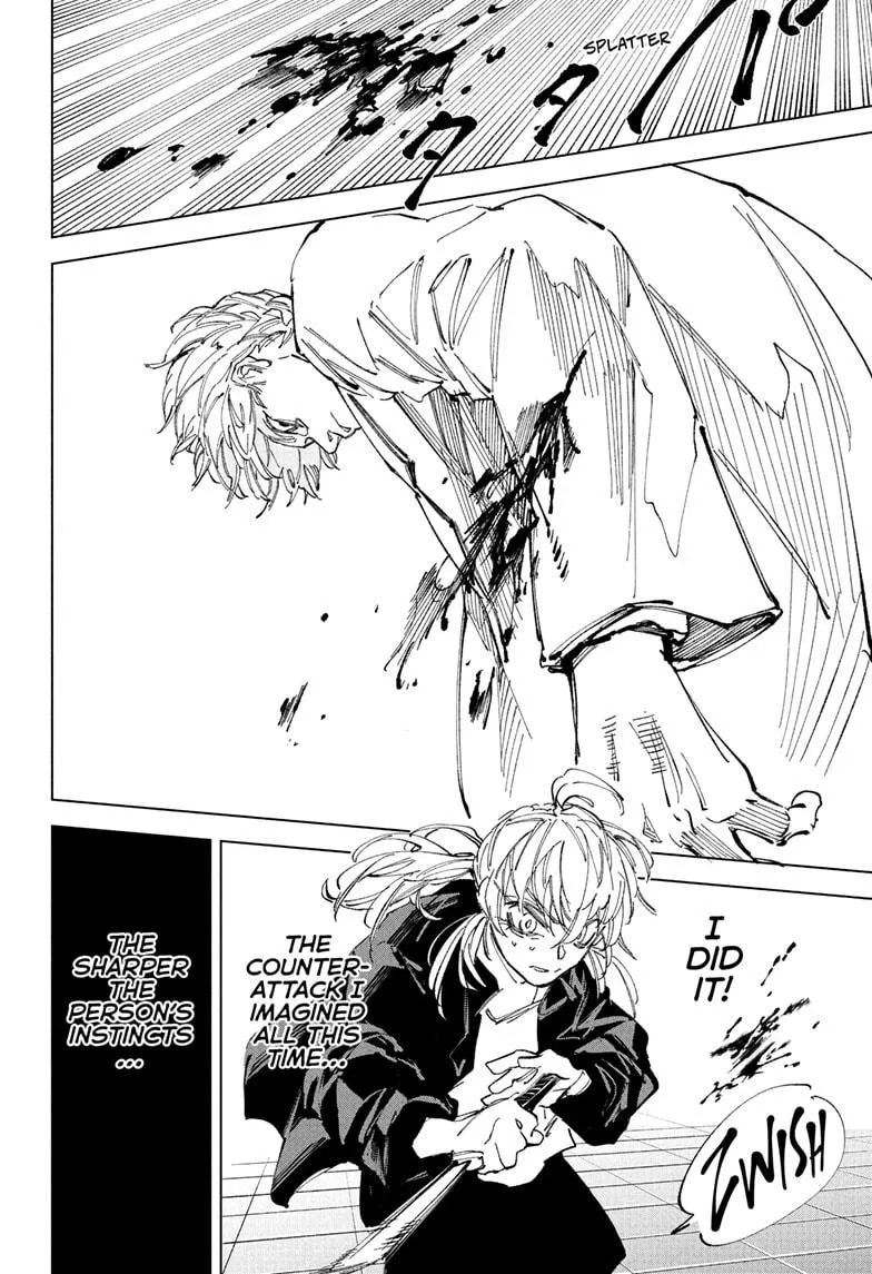 Sakamoto Days, chapter 242, image 14