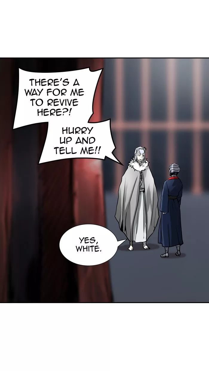 Tower of God, chapter 320, image 79