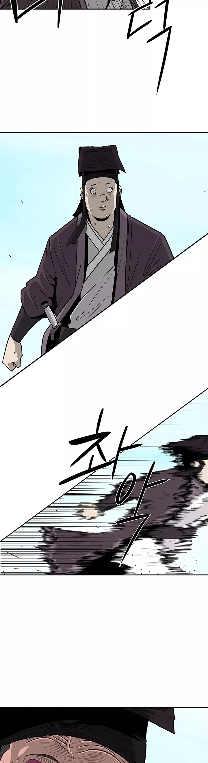 Legend of the Northern Blade, chapter 83, image 23