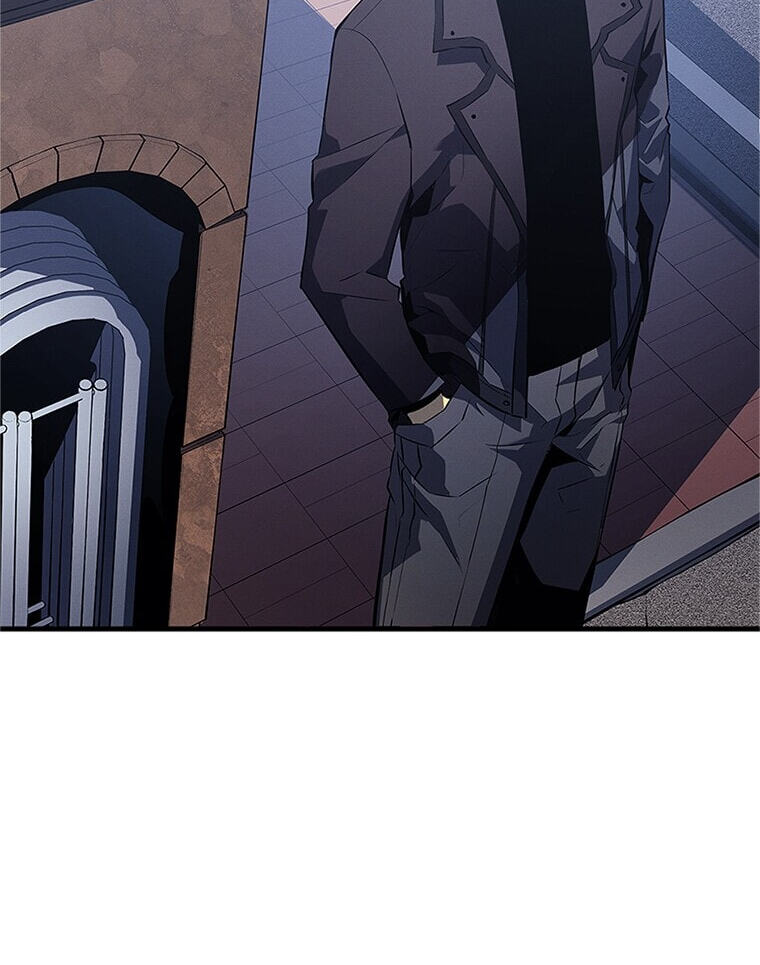 Solo Leveling, chapter 179.03, image 58