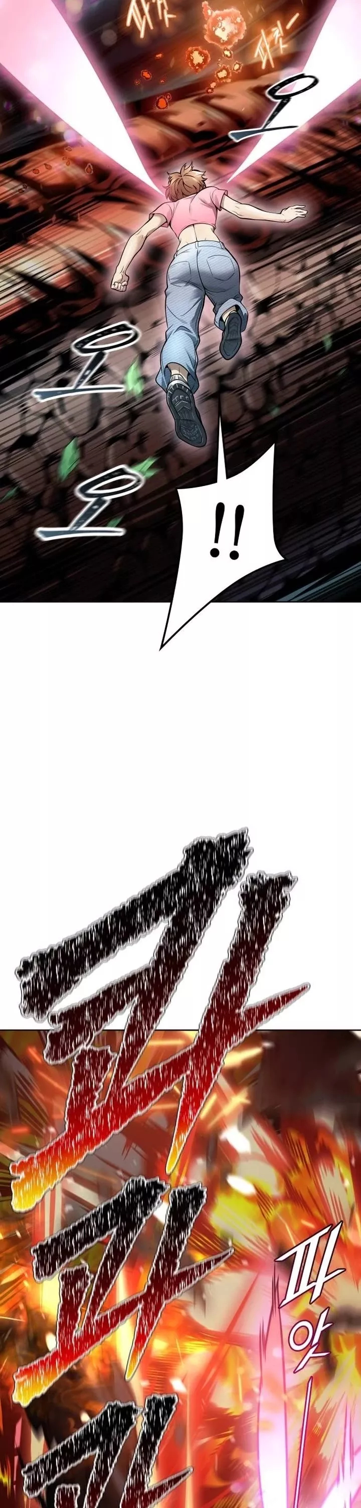 Tower of God, chapter 627, image 13