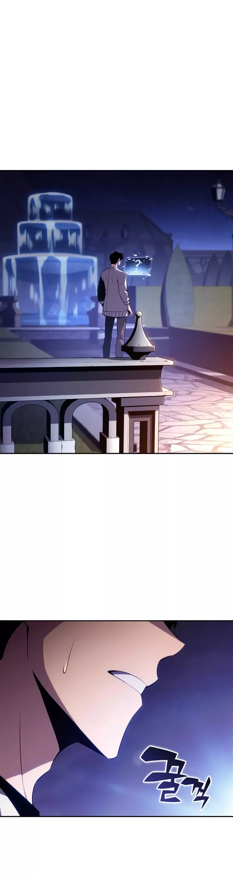 Solo Max-Level Newbie, chapter 162, image 2
