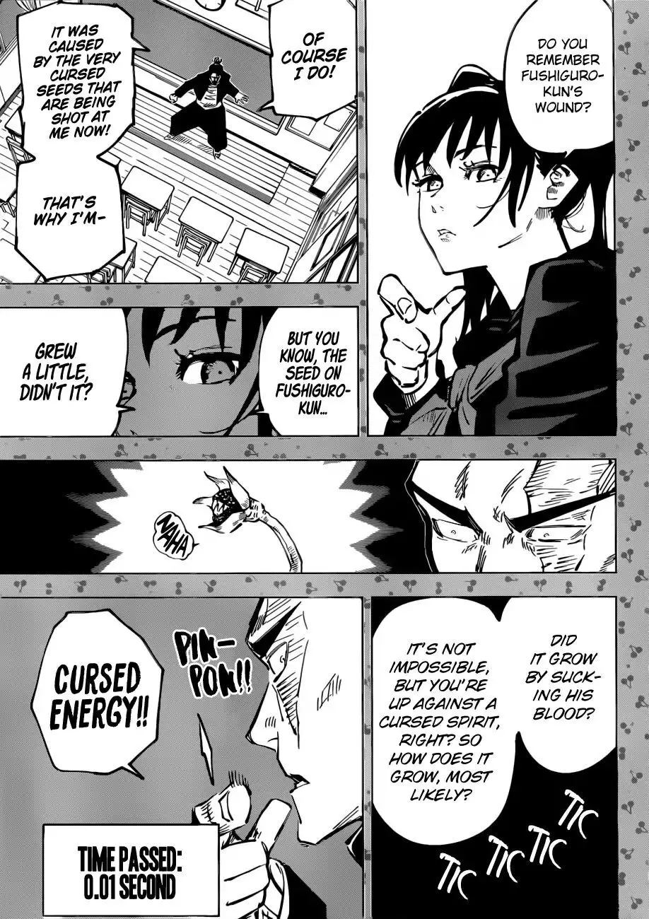 Jujutsu Kaisen, chapter 51, image 9