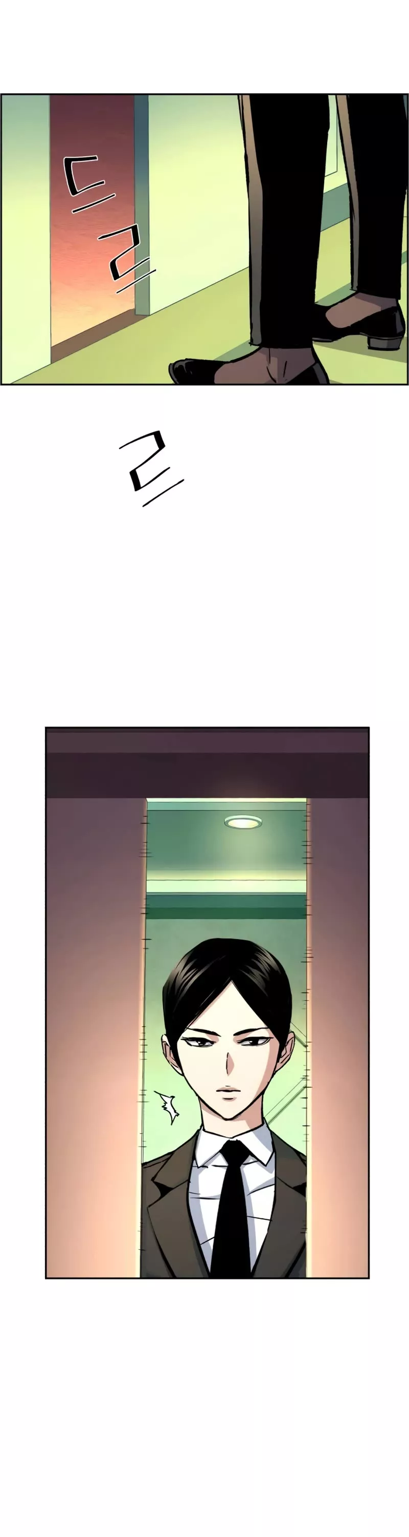 Teenage Mercenary, chapter 101, image 14
