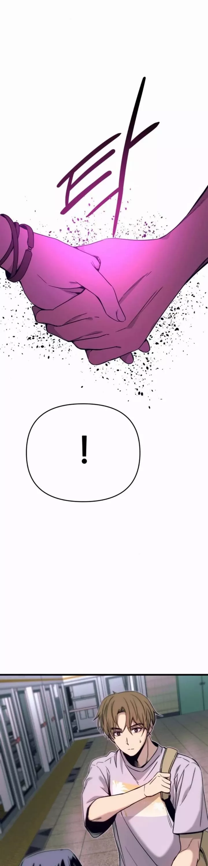 My Bias Gets on the Last Train, chapter 34, image 31