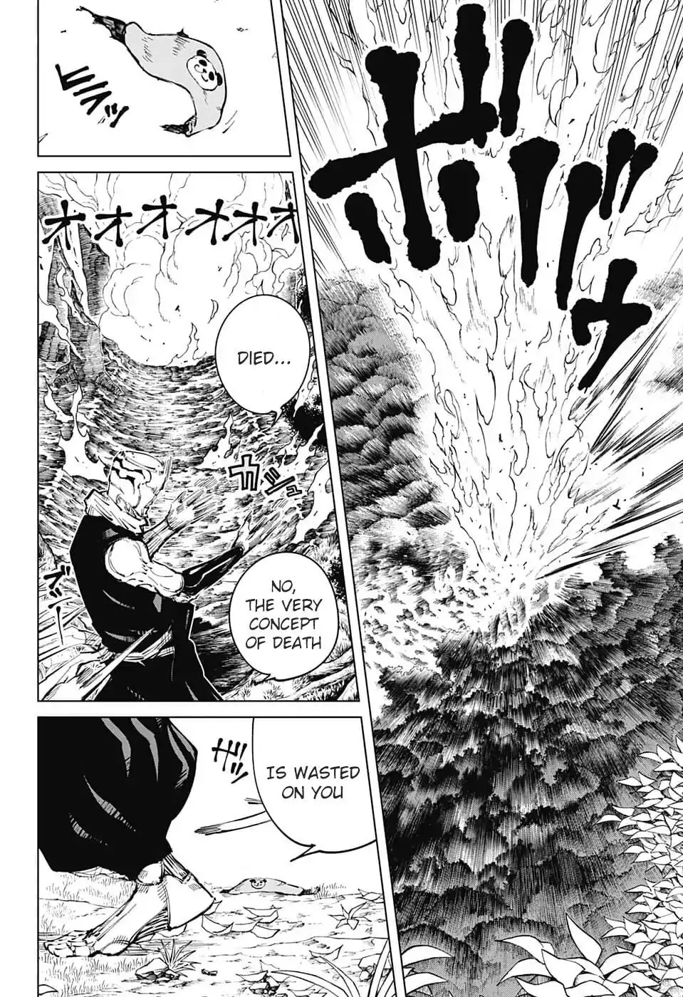 Jujutsu Kaisen, chapter 38, image 17