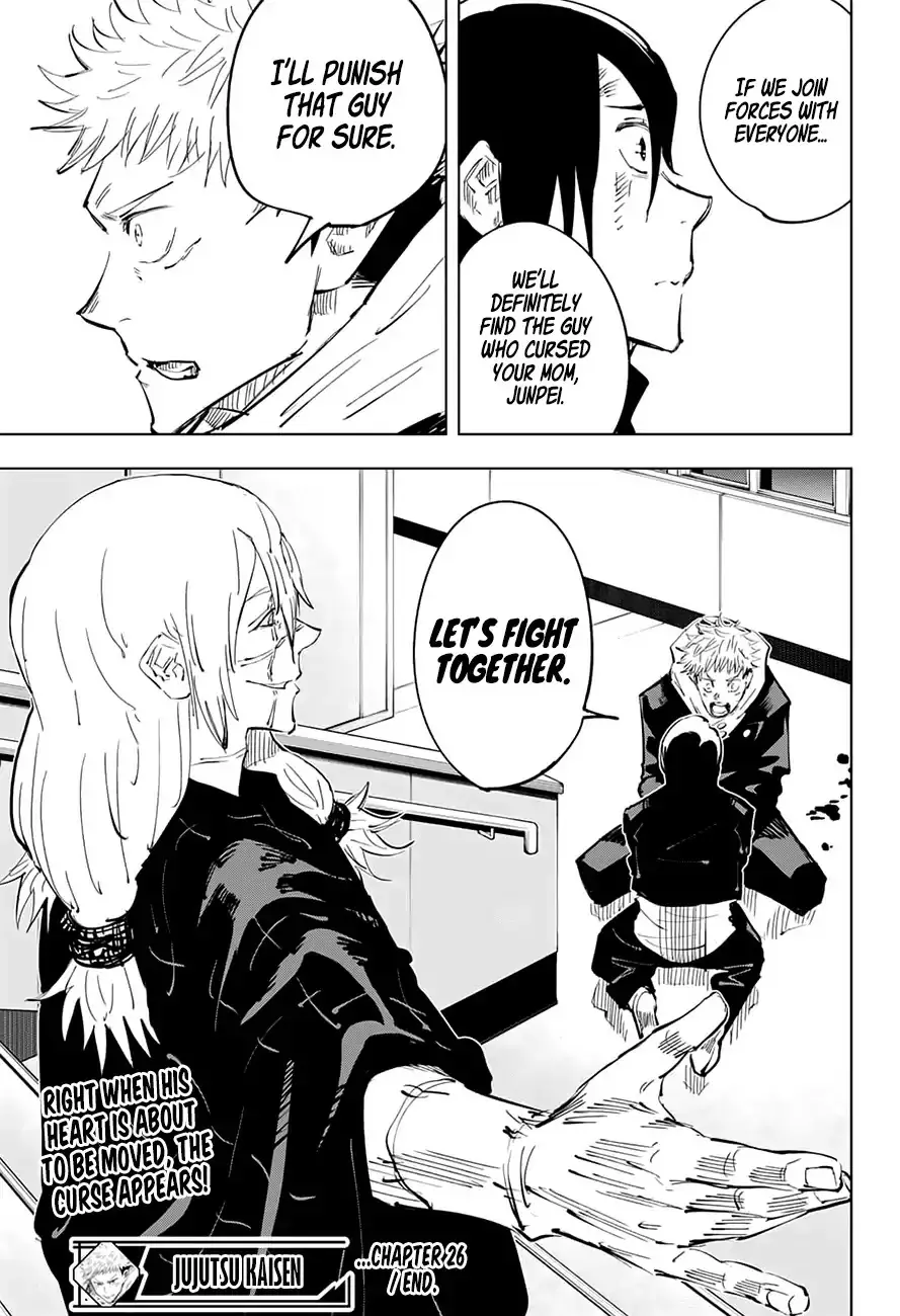 Jujutsu Kaisen, chapter 26, image 19