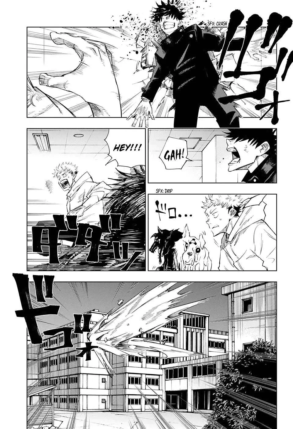 Jujutsu Kaisen, chapter 1, image 43