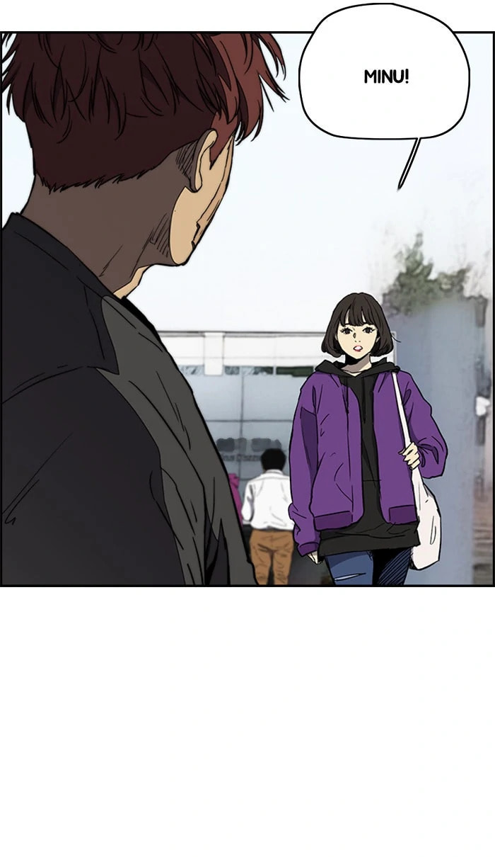 Wind Breaker, chapter 257, image 44