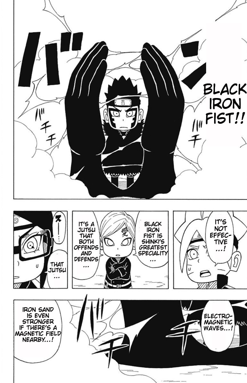 Boruto: Saikyo Dash Generations, chapter 20, page 18