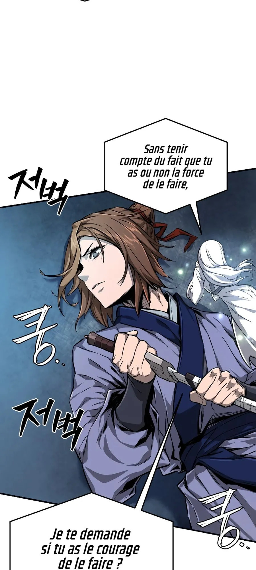 Absolute Sword Sense, chapter 1, image 147