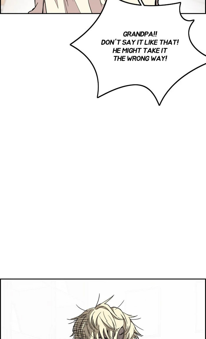 Wind Breaker, chapter 296, image 3