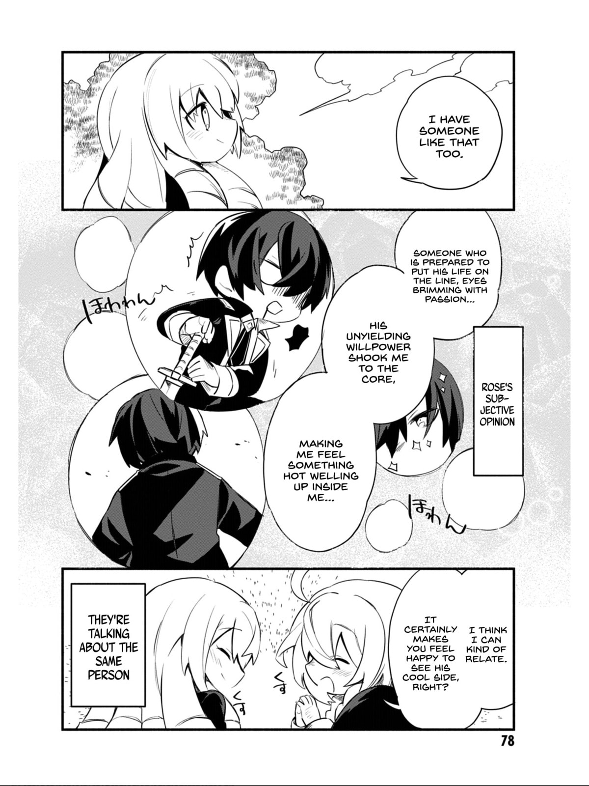 Kage no Jitsuryokusha ni Naritakute! Shadow Gaiden, chapter 13, image 9