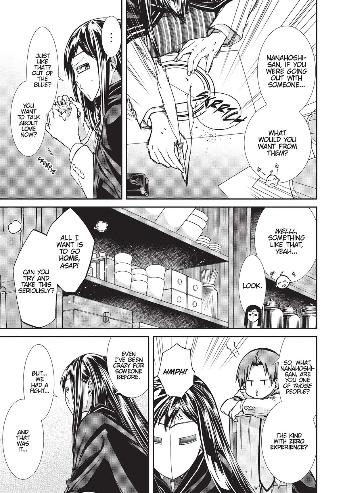 Mushoku Tensei: Jobless Reincarnation, chapter 77, image 8