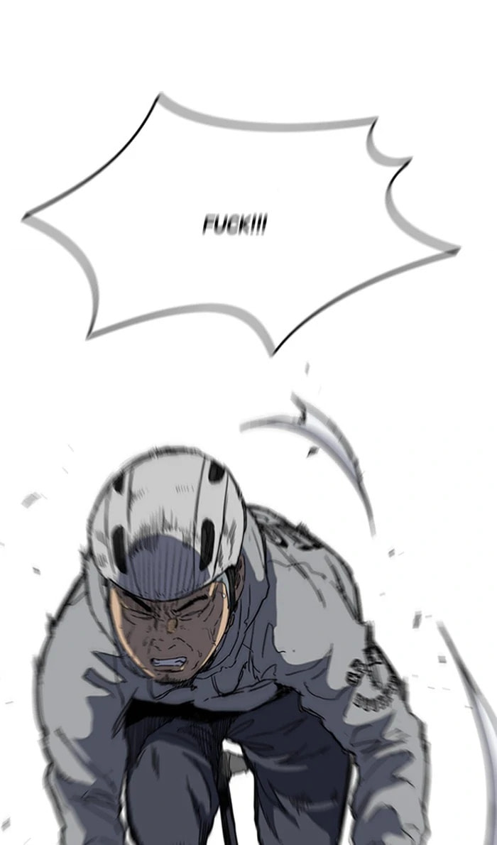 Wind Breaker, chapter 242, image 26