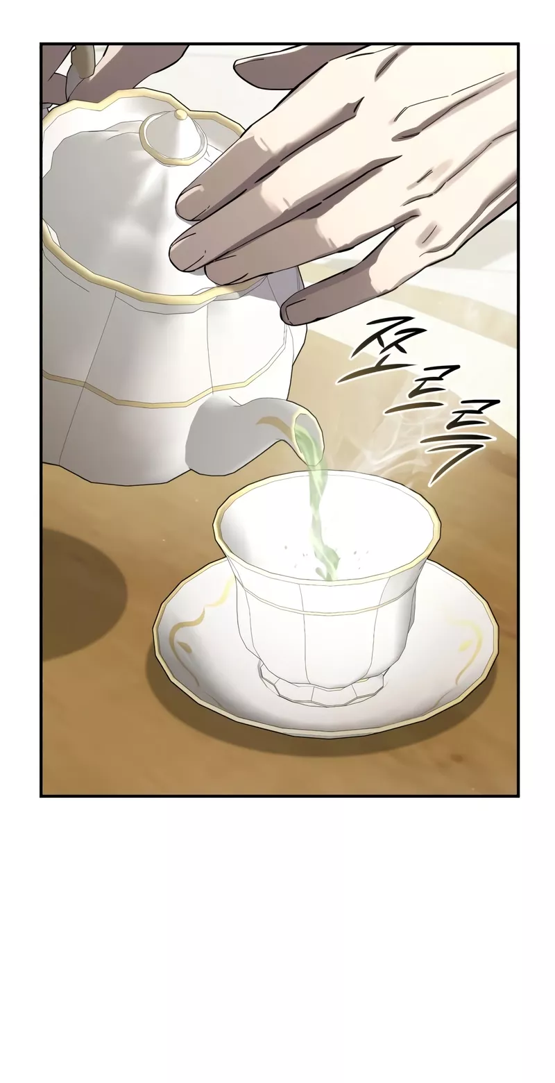 Star-Fostered Swordmaster, chapter 105, image 13
