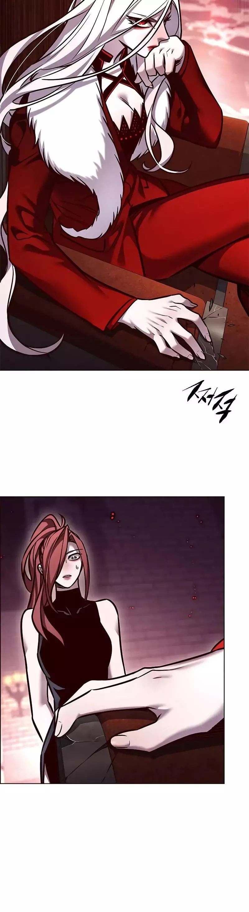 Eleceed, chapter 299, image 4