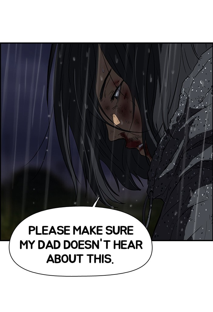 Wind Breaker, chapter 44, page 4