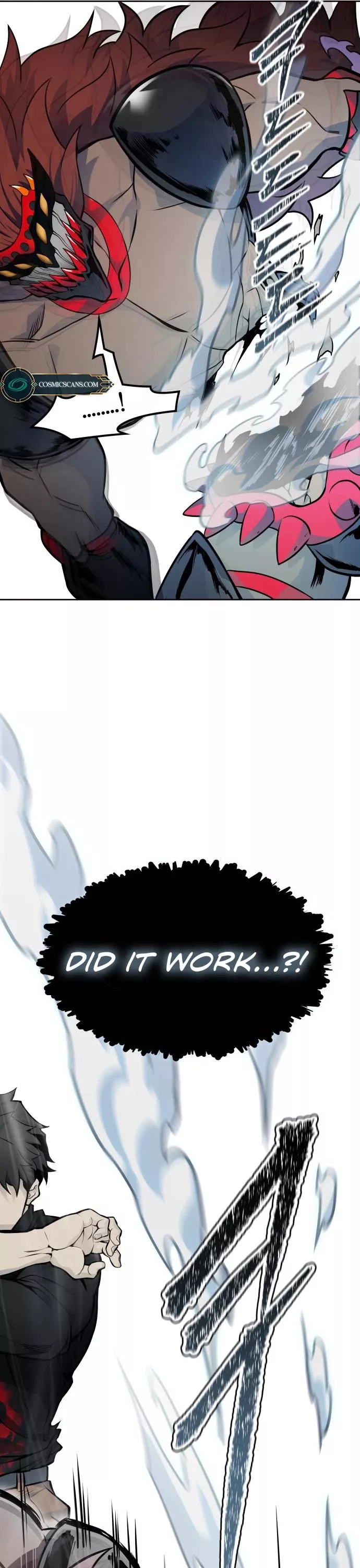Tower of God, chapter 588, image 3