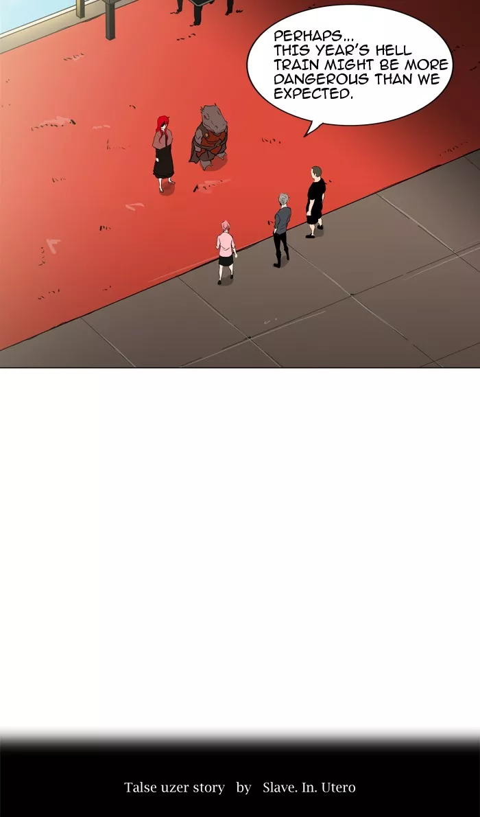 Tower of God, chapter 205, image 5