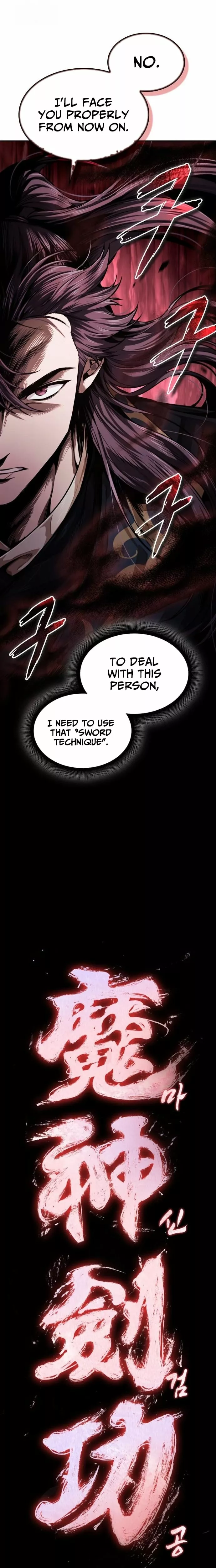 Nano Machine, chapter 296, image 22