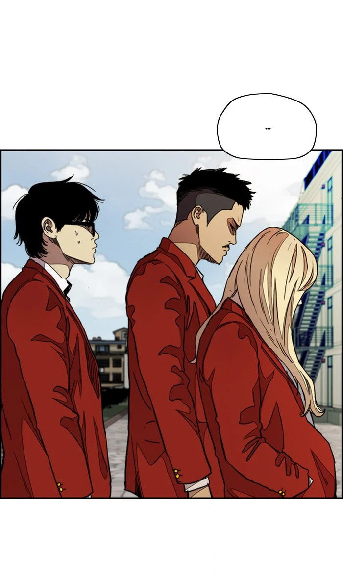Wind Breaker, chapter 287, image 85